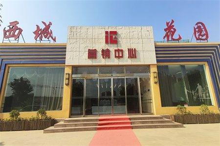 四实小附近丽景名郡3室2厅1卫55万86m2简单装修出售